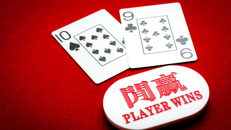 バカラのルールや遊び方・必勝法を徹底解説! バカラが遊べるおすすめカジノも紹介!