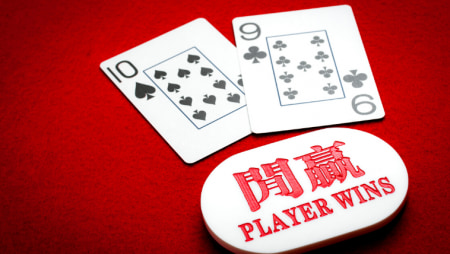 バカラのルールや遊び方・必勝法を徹底解説! バカラが遊べるおすすめカジノも紹介!