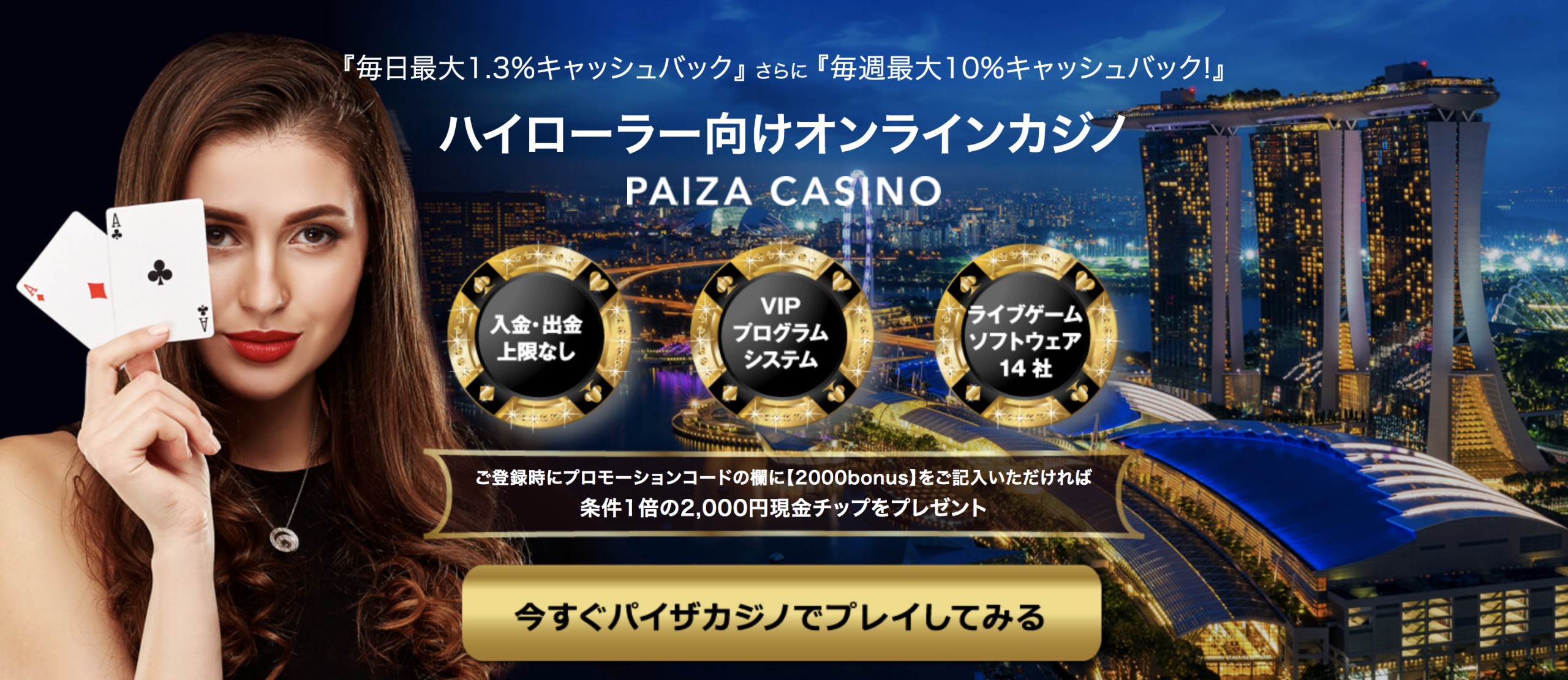 海外 ブック メーカー 競馬 海外 ブック メーカー 競馬