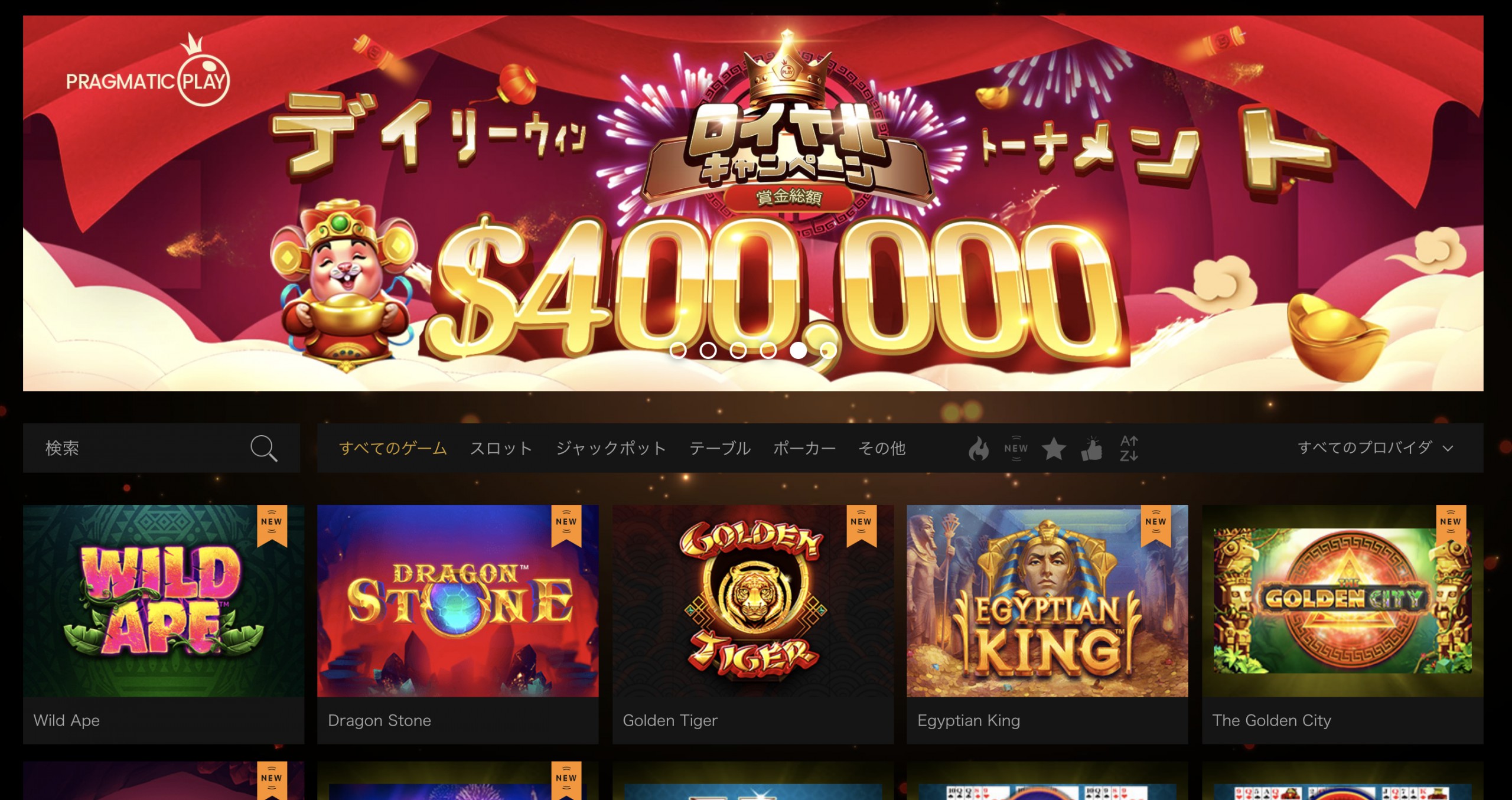 Casinocasino Casinocasino