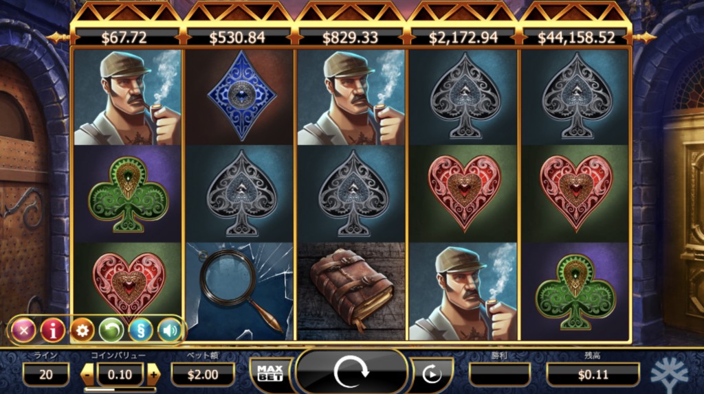 Paytra Paytra