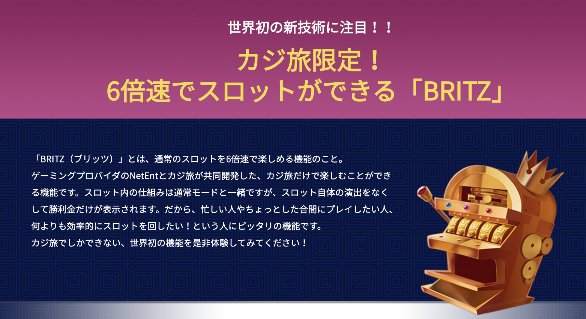 ラッキー カジノ 入金 不要 ラッキー カジノ 入金 不要