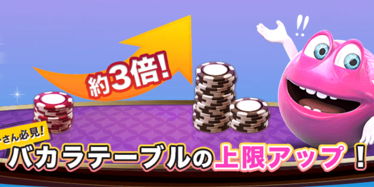 1 ドル から 入金 できる カジノ 1 ドル から 入金 できる カジノ