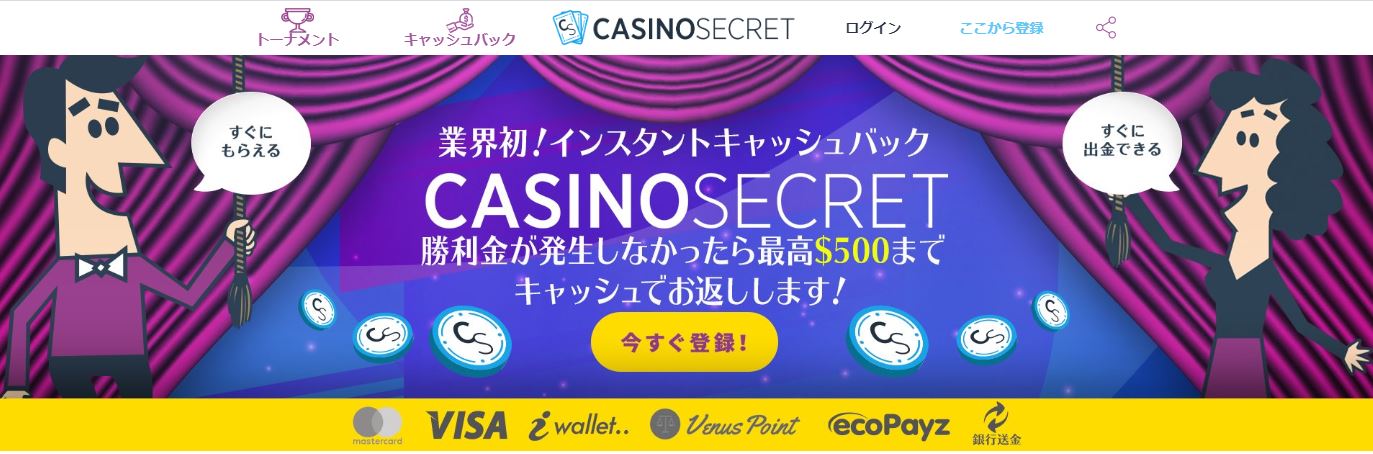 Casino netbet Casino netbet