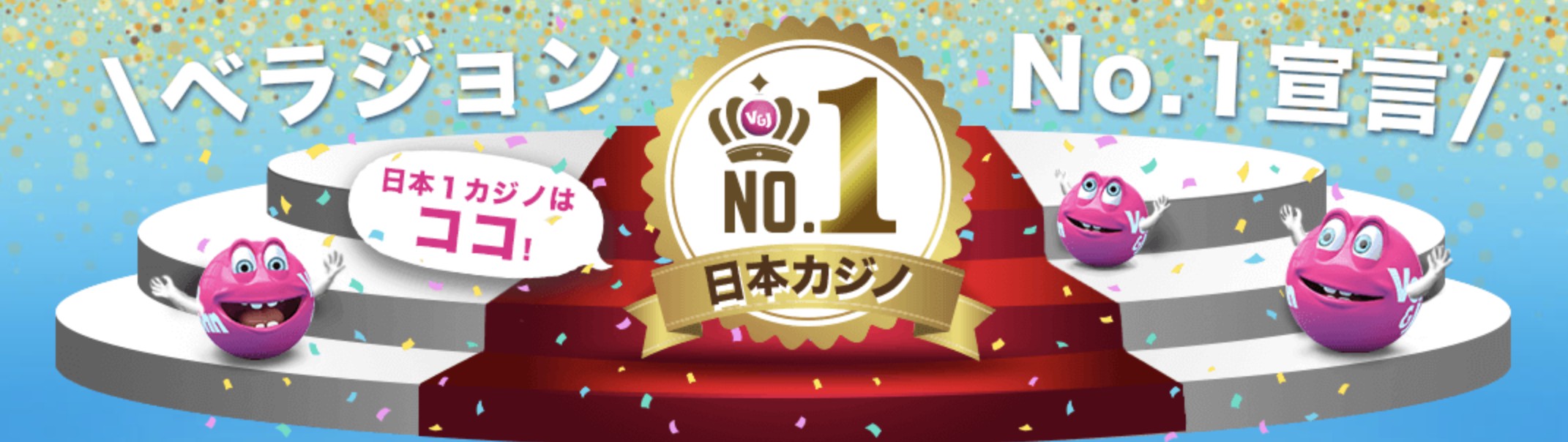マーチン ギャンブル マーチン ギャンブル