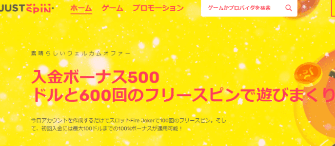 FXブラック・ジャック伝説」プロジェクトとは FXブラック・ジャック伝説」プロジェクトとは