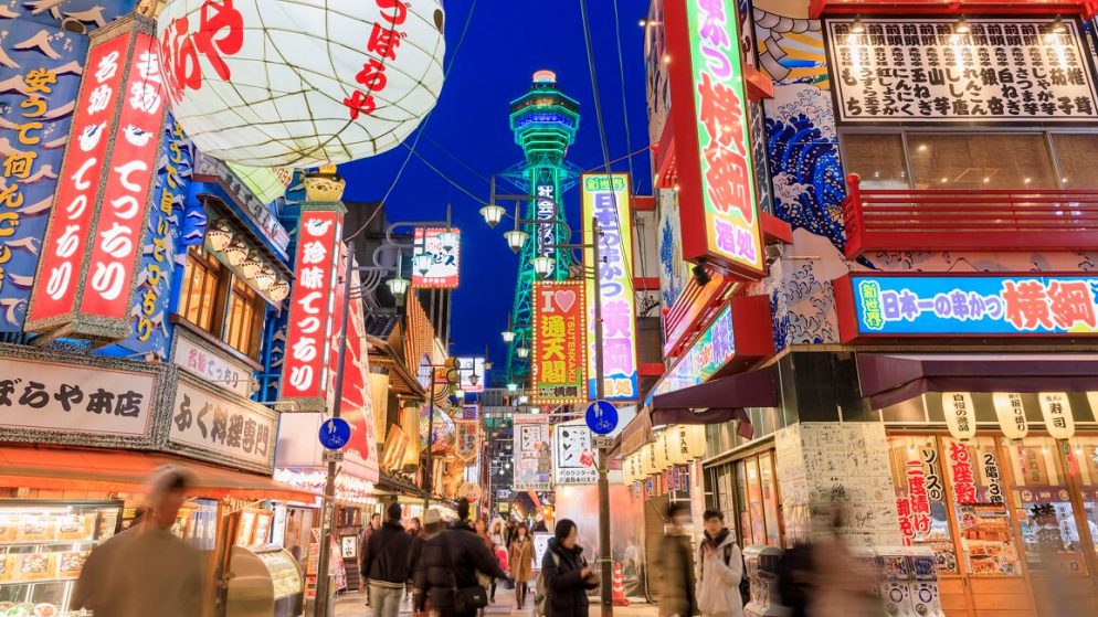大阪にカジノ(IR)はいつできる?2021年最新情報を徹底調査!