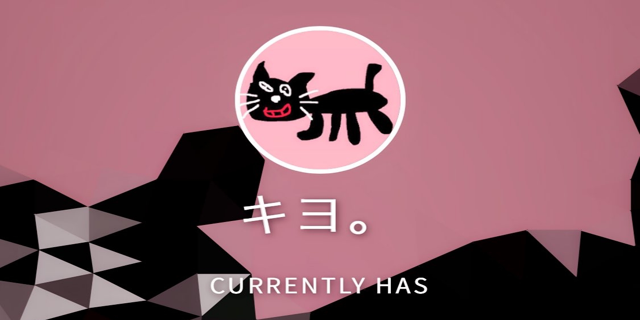 ゲームで稼ぐ