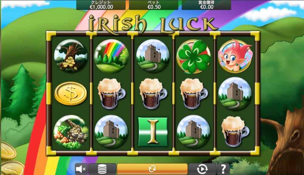 Casino.me(カジノミー)の評判や信頼性、入金ボーナスなど Casino.me(カジノミー)の評判や信頼性、入金ボーナスなど