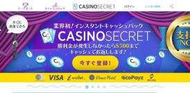 ウルフベット(WOLF.BET)の始め方!登録手順や攻略法を解 ウルフベット(WOLF.BET)の始め方!登録手順や攻略法を解