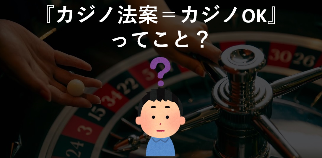 バカラ で 勝ち 続ける バカラ で 勝ち 続ける