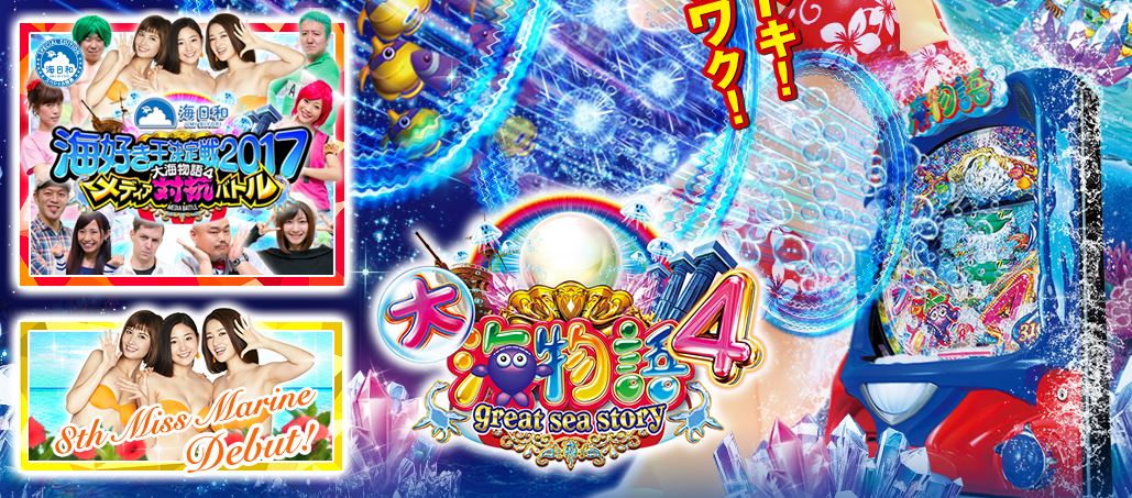 ビギナーズ ドラマ ビギナーズ ドラマ