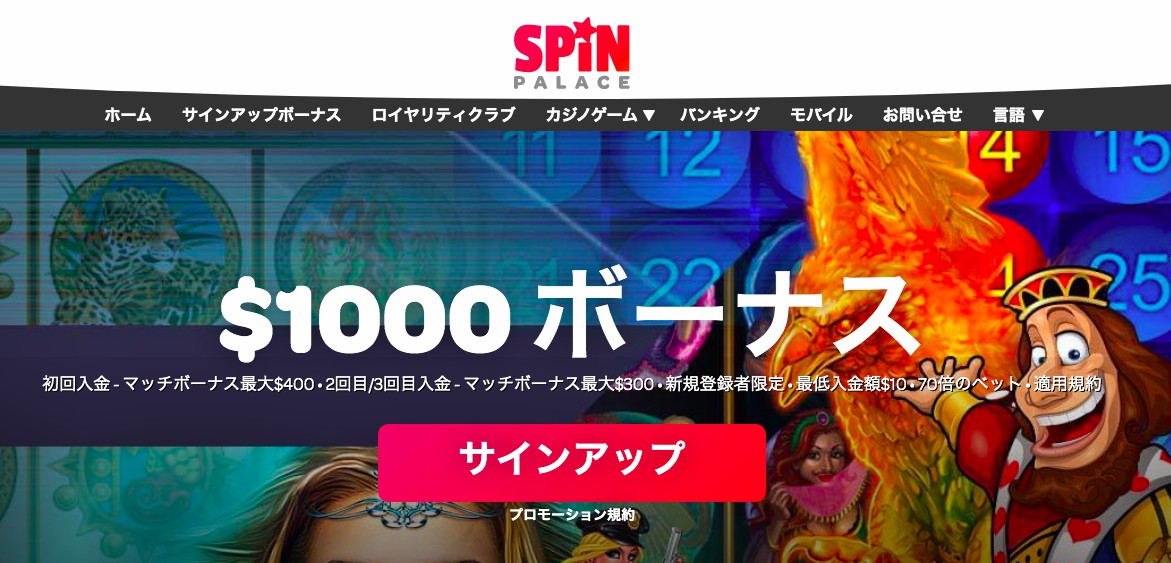 6/30【 日本撤退 】 カジノエックス ( Casino-X ) | カジノポリス 6/30【 日本撤退 】 カジノエックス ( Casino-X ) | カジノポリス