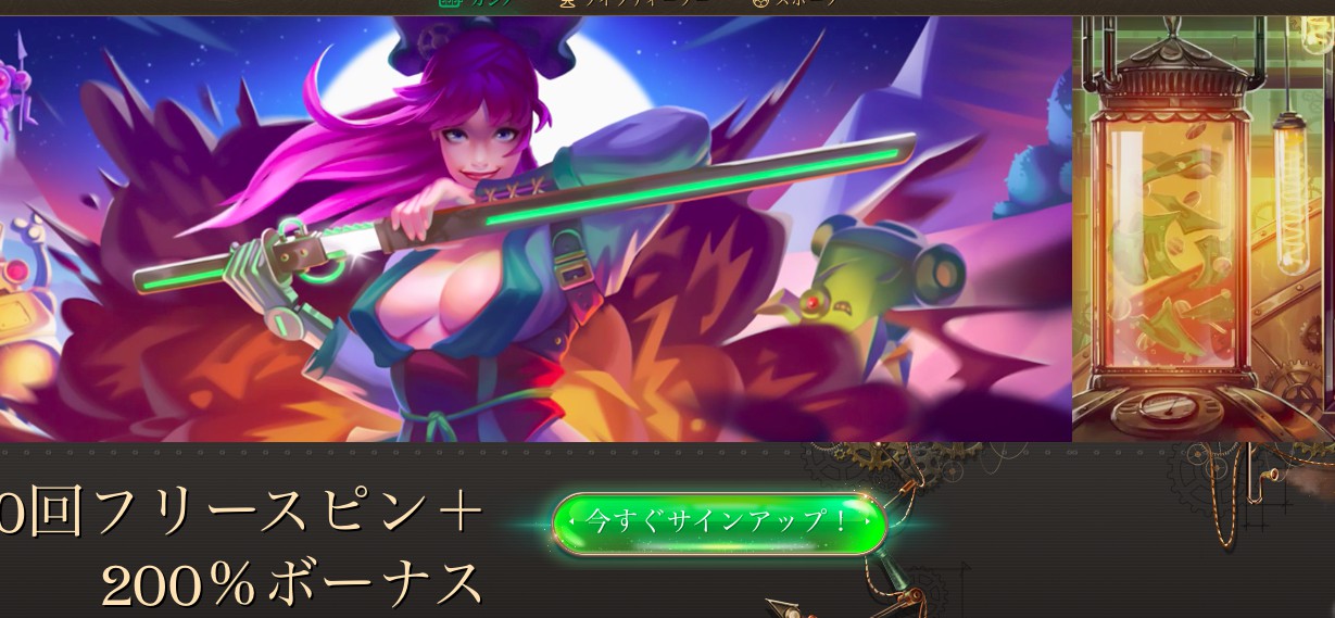 勝て ない ギャンブル 勝て ない ギャンブル