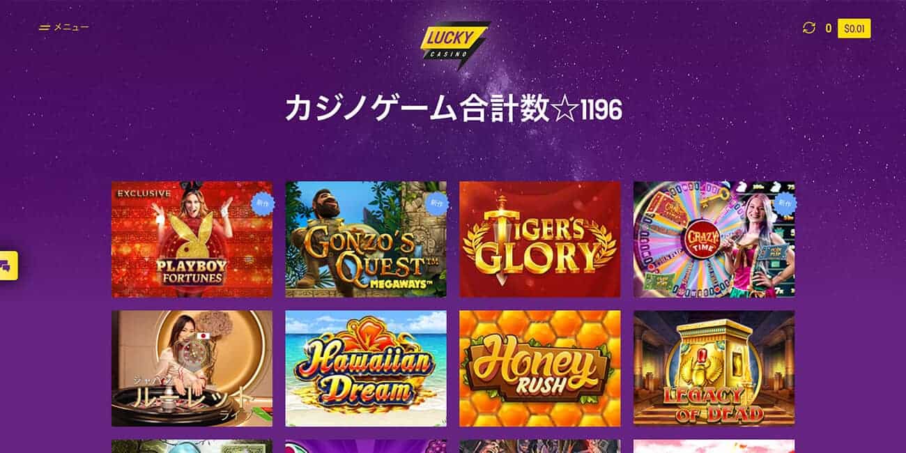 ポーカー バカラ ポーカー バカラ