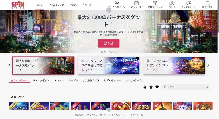 マカオの話 | 掲示板の悩み相談所 マカオの話 | 掲示板の悩み相談所