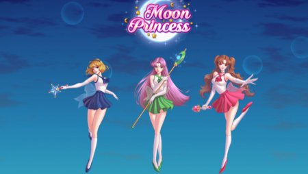 ファンシーだけど人気がある「ムーンプリンセス(MoonPrincess)」とは?特徴やシンボルを徹底紹介!
