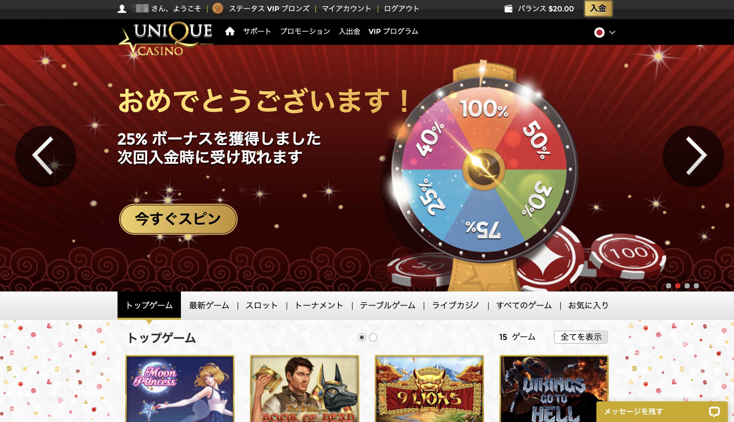 携帯 で できる ギャンブル 携帯 で できる ギャンブル