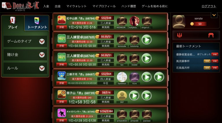 777baby 777baby