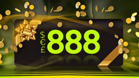 888カジノの評判・口コミ|プレイヤー目線での評価を調査してみた
