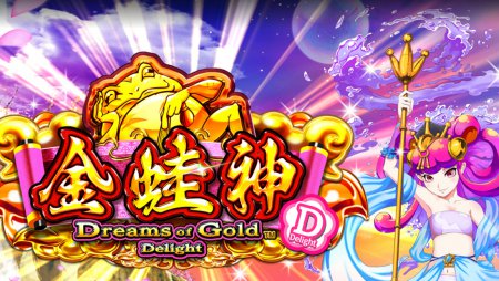 JAPAN Technicals Games(JTG)とは?運営者情報から人気ゲームまで徹底調査