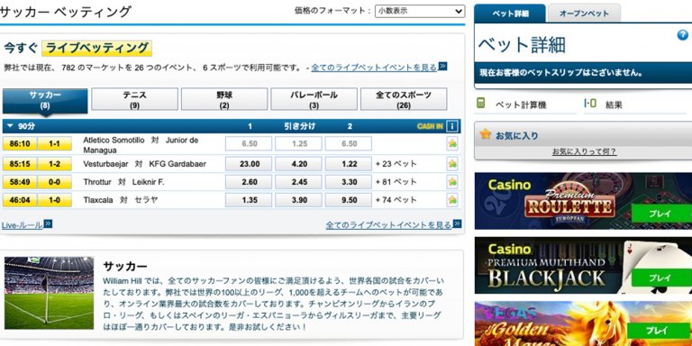 オンラインカジノボーナス総まとめ【2021年最新|Slotsia限 オンラインカジノボーナス総まとめ【2021年最新|Slotsia限