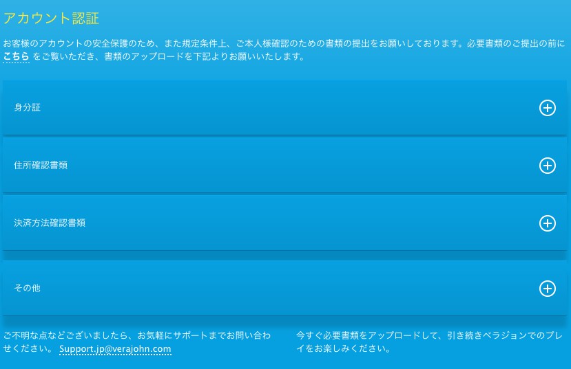 マイクロ バカラ マイクロ バカラ