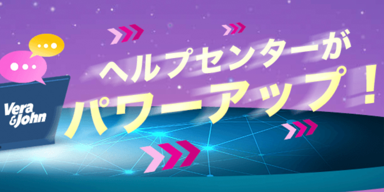 ルーレット 裏 技 ルーレット 裏 技