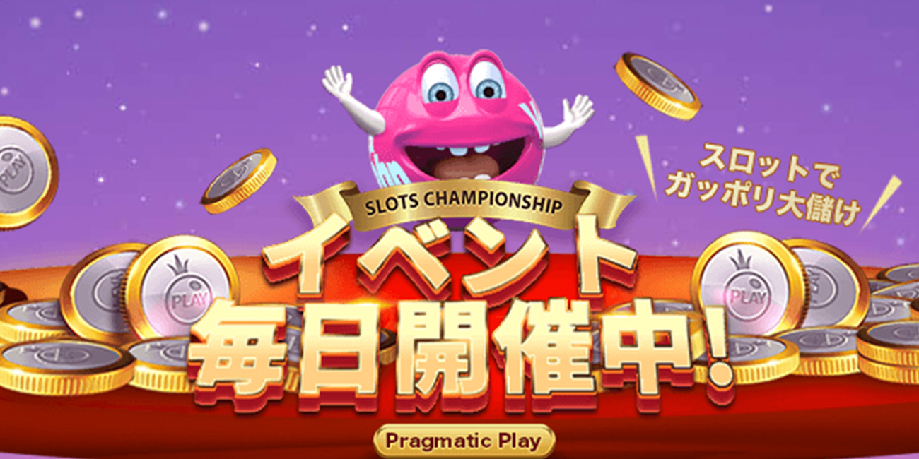 ベラジョンカジノにある全てのバカラゲームを紹介 ルールと攻略法も徹底解説 Casino Lobby カジノロビー