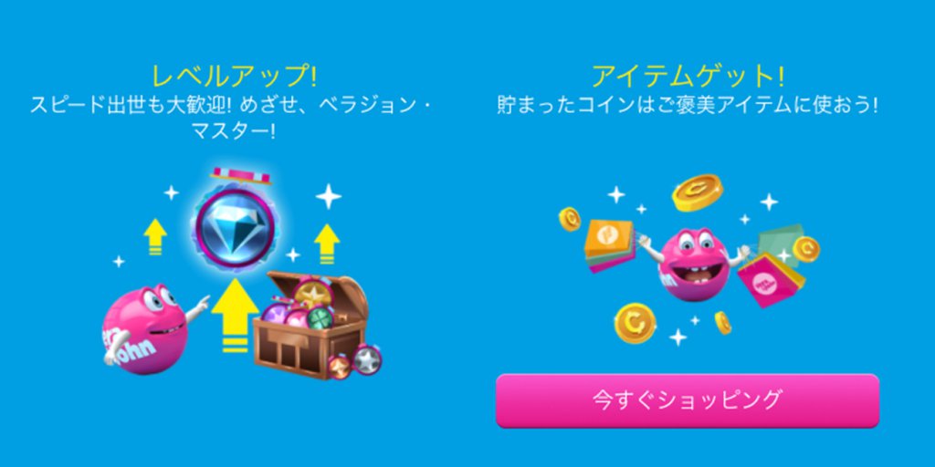 バカラ で 勝ち 続ける バカラ で 勝ち 続ける