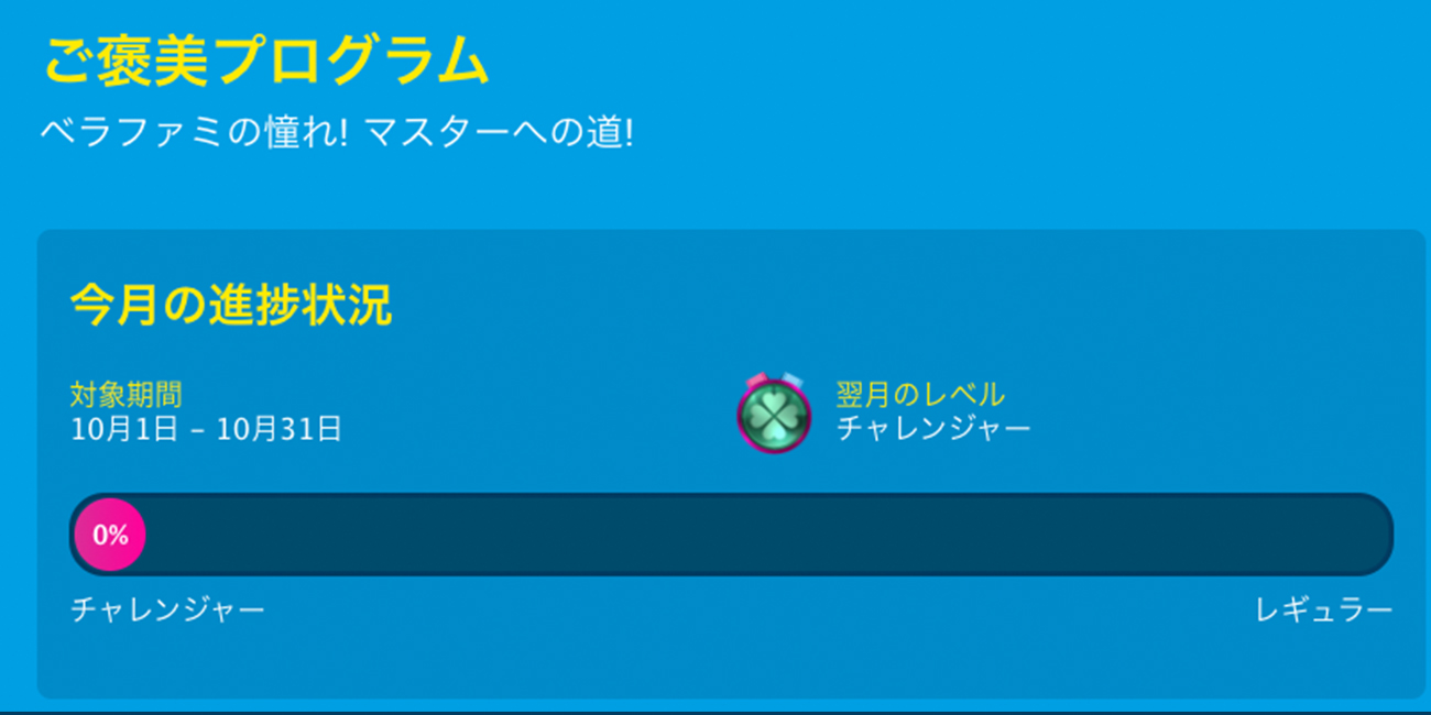 稼げる アプリ カジノ 稼げる アプリ カジノ
