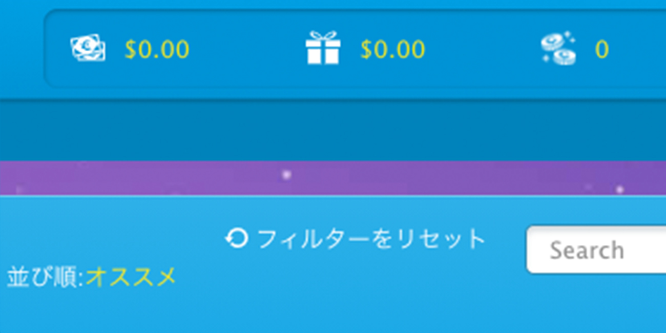 ギャンブル 勝ち 方 ギャンブル 勝ち 方