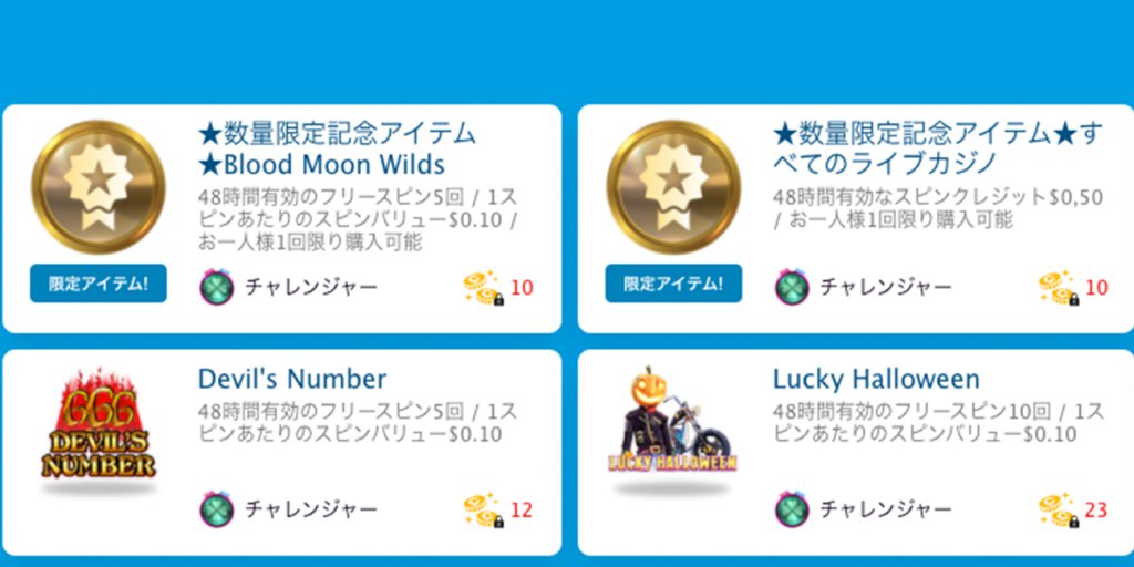 オンカジ クレジット カード オンカジ クレジット カード