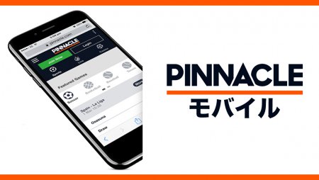 ピナクルのスポーツベットはモバイルでも楽しめる!アプリ版についても詳しく解説