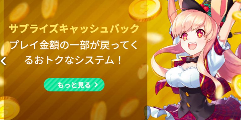ホイールズ ホイールズ