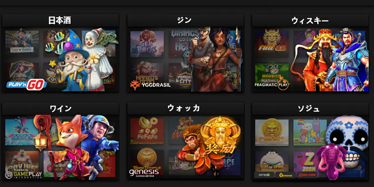 22年 エンパイアカジノで遊べるおすすめスロット選 攻略のコツも合わせて紹介 Casino Lobby カジノロビー