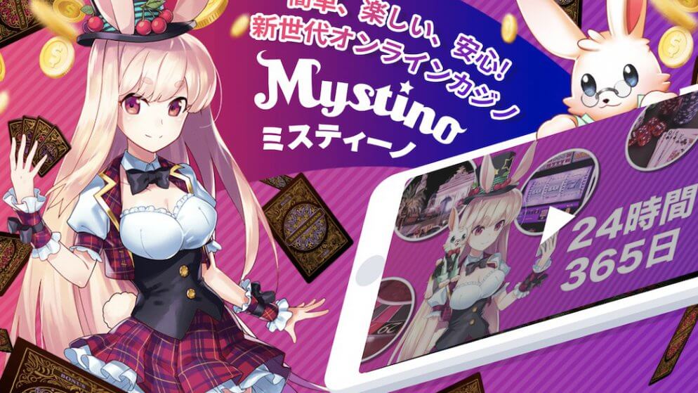 恵比寿ガーデンプレイス イルミネーション「バカラエターナル 恵比寿ガーデンプレイス イルミネーション「バカラエターナル