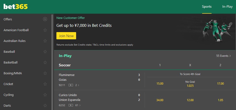 bet365で日本円が使える?通貨変更の方法と手順を詳しく解説!
