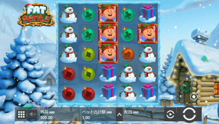 fat santa(ファットサンタ)のプレイ方法を徹底解説!フリースピンやデモについても説明します。